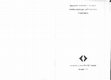 Research paper thumbnail of Hermeneutičko-fenomenološki angažman kao kritika ideologije, u: Nikolić , L. et al. (prir.): Mišljenje, verovanje, delanje: filozofsko orijentisanje u političkoj situaciji, zbornik radova, Udruženje studenata filozofije Beograda, 2013, (24-41)