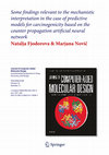 Research paper thumbnail of Some findings relevant to the mechanistic interpretation in the case of predictive models for carcinogenicity based on the counter propagation artificial neural network