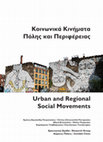 Research paper thumbnail of Urban and Regional Social Movements