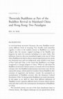 Research paper thumbnail of Theravāda Buddhism as part of the Buddhist Revival in Mainland China and Hong Kong: Two Paradigms