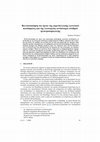 Research paper thumbnail of Optimisation of the combined project of a lignite mine exploitation and power plant operation