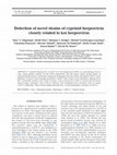 Research paper thumbnail of Detection of novel strains of cyprinid herpesvirus closely related to koi herpesvirus