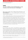 Research paper thumbnail of The Role of Alliance Network Redundancy in the Creation of Core and Non-core Technologies