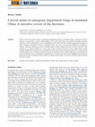 Research paper thumbnail of Current status of emergency department triage in mainland China: A narrative review of the literature