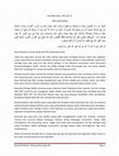 Research paper thumbnail of Khutbah Idul FItri 2016