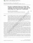 Research paper thumbnail of Proactive socialization behavior in China: The mediating role of perceived insider status and the moderating role of supervisors' traditionality