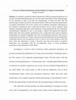 Research paper thumbnail of A Posteriori Ethical Intuitionism and the Problem of Cognitive Penetrability (penultimate version)