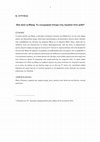 Research paper thumbnail of ΠΟΥ ΗΤΑΝ Η ΙΘΑΚΗ; ΤΟ ΓΕΩΓΡΑΦΙΚΟ ΣΤΙΓΜΑ ΕΝΟΣ ΤΑΞΙΔΙΟΥ ΣΤΟΝ ΜΥΘΟ