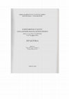 Research paper thumbnail of Παναγιώτης Γριτσάνης. ένας λόγιος μουσικός του 19ου αιώνα in Procedings of  Β΄ Επιστημονικό Συμπόσιο Νεοελληνικής Εκκλησιαστικής Τέχνης, Faculty of Theology, National and Kapodistrian University of Athens,  Athens 2012