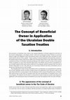 Research paper thumbnail of The Concept of Beneficial Owner in Application of the Ukrainian Double Taxation Treaties