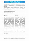 Research paper thumbnail of Copia y comparte : Visi ones sobre las prácticas de circulación y consumo de bienes culturales en e ntornos no institucionales en Cuba