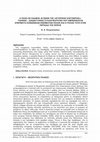 Research paper thumbnail of Η ΠΟΛΗ ΩΣ ΕΔΑΦΟΣ ΑΓΩΝΩΝ ΤΗΣ «ΙΣΤΟΡΙΚΗΣ ΕΛΕΥΘΕΡΙΑΣ»: ΤΟΠΙΚΕΣ – ΔΙΑΔΙΚΤΥΑΚΕΣ ΣΥΛΛΟΓΙΚΟΤΗΤΕΣ ΠΟΥ ΕΜΠΕΡΙΕΧΟΥΝ ΣΠΕΡΜΑΤΑ ΚΟΙΝΩΝΙΚΩΝ ΚΙΝΗΜΑΤΩΝ ΠΟΛΗΣ ΚΑΙ Ο ΡΟΛΟΣ ΤΟΥΣ ΣΤΗΝ ΠΕΡΙΟΔΟ ΤΗΣ ΚΡΙΣΗΣ