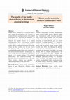 Research paper thumbnail of The marks of the public choice theory in the modern classical writings - Kamu tercihi teorisinin modern klasiklerdeki izleri