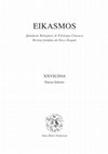 Research paper thumbnail of Da Milano a Vienna: lungo la storia delle raccolte epigrammatiche ellenistiche (rec. The Vienna Epigrams Papyrus (G 40611), ed. by Peter John Parsons-Herwig Maehler-Francesca Maltomini («Corpus Papyrorum Raineri», 33), Berlin-München- Boston 2015).