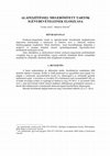 Research paper thumbnail of Aláfeszítéssel megerősített tartók igénybevételeinek eloszlása