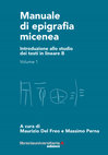 Research paper thumbnail of Manuale di epigrafia micenea