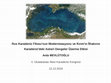 Research paper thumbnail of Rus Karadeniz Filosu'nun Modernizasyonu ve Kırım'ın İlhakının Karadeniz'deki Askeri Dengeler Üzerine Etkisi