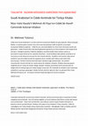 Research paper thumbnail of Suudi Arabistan’ın Cidde Kentinde bir Türkçe Kitabe  TASLAKTIR YAZARIN MÜSADESİ HARİCİNDE PAYLAŞMAYINIZ