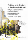 Research paper thumbnail of Understanding Turkish Middle East Policy: The Case of Turkey-Egypt Relations in the Context of the Arab Spring