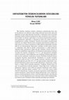 Research paper thumbnail of ORTAÖĞRETİM ÖĞRENCİLERİNİN SÖZLÜKLERE YÖNELİK TUTUMLARI