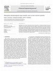 Research paper thumbnail of Absorption and desorption mass transfer rates in non-reactive systems