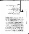 Research paper thumbnail of Geographic approaches to biodiversity conservation: implications of scale and error to landscape planning