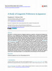 Research paper thumbnail of A Study of Linguistic Politeness in Japanese