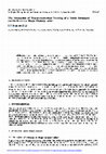 Research paper thumbnail of The Mechanism of Thermomechanical Training of a Newly Developed Fe-Mn-Si-Cr-Cu Shape Memory Alloy