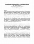 Research paper thumbnail of Hermenéutica de la conciencia discursiva en la comunidad bear mexicana (actualizado)