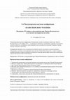 Research paper thumbnail of Международная научная конференция «ПАИСИЕВСКИЕ ЧТЕНИЯ». Посвящена 295-летию со дня рождения прп. Паисия Величковского и его духовно-культурному наследию (Киев, Киево-Печерская Лавра, 27 - 28 ноября 2017 года)