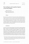 Research paper thumbnail of The Aral Region and Geopolitical Agenda of the Early Qongrats, Eurasian Studies, 14 (2016), 3-36