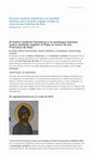 Research paper thumbnail of MI CRÓNICA DESDE ESTOCOLMO: UNITATEM CHRISTIANORUM  -El futuro cardenal Arbolerius y la arzobispo luterana sueca Jackelén regalan al Papa un icono de san Francisco de Asís