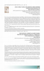 Research paper thumbnail of СИЛА СЛОВА СТАРЦА: МЕХАНИЗМ ОСУЩЕСТВЛЕНИЯ ХАРИЗМАТИЧЕСКОЙ ВЛАСТИ  (in Russian)