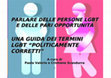 Research paper thumbnail of GUIDA TERMINOLOGIA LGBT