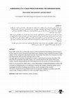 Research paper thumbnail of SUBMISSION ID 70: A CRASH PREDICTION MODEL FOR JORDANIAN ROADS