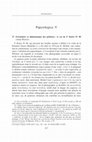 Research paper thumbnail of [2017] Papyrologica. V