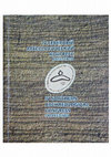 Research paper thumbnail of ВЗГЛЯД НА БОБОРЫКИНСКУЮ ПРОБЛЕМУ ЧЕРЕЗ ПРИЗМУ "УТЮЖКОВ"