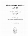 Research paper thumbnail of The prophetic Medicine.pdf