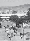 Research paper thumbnail of PERCEPCIÓN DE LOS ESTUDIANTES DE LA UNIVERSIDAD DE ANTOFAGASTA SOBRE LA REALIDAD SOCIAL DEL PAÍS Y LA IMAGEN DE SU UNIVERSIDAD