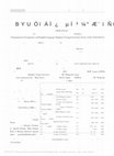 Research paper thumbnail of 17 BYU语料库系统及其语言研究应用_刘喜琴.pdf