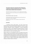 Research paper thumbnail of OČUVANJE IDENTITETA ARHITEKTURE ČETRDESETIH I PEDESETIH GODINA DVADESETOG VEKA U PROCESU POBOLJŠANJA ENERGETSKE EFIKASNOSTI PRESERVATION OF IDENTITY OF THE 1940'S AND 1950'S ARCHITECTURE IN THE PROCESS OF IMPROVING ENERGY EFFICIENCY