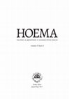 Research paper thumbnail of "Intervju sa Husnijom Kamberovicem. Razgovarao Aleksandar Vučković". Noema, časopis za društvenu i humanističku misao, godina II, br. 4, Banja Luka: Savez studenata Filozofskog fakulteta, 2017, 81 – 89.