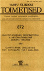 Research paper thumbnail of RANK DISTRIBUTION STATISTIC CHARACTERISTICS - О статистических характеристиках ранговых распределений