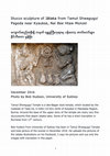 Research paper thumbnail of Stucco sculpture of Jātaka from Tamut Shwegugyi Pagoda near Kyaukse, Nai Bee Htaw Monzel