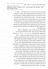 Research paper thumbnail of Book review (Hebrew) from Mizrah Hadash