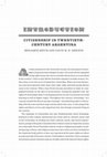 Research paper thumbnail of Making Citizens in Argentina - Introduction (excerpt)