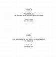 Research paper thumbnail of Armed confict and Military Technology in Greece (1864-1949), Zapisi journal, Year VI, Nr.7(2017)