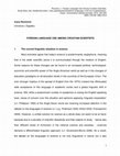 Research paper thumbnail of Foreign Language Use among Croatian Scientists
in: S. Starc (ed.) Akademski jeziki v času globalizacije/Academic languages in the era of globalisation, Koper: Univerzitetna založba Annales, 2014, 242-252. [ISBN: 978-961-6862-28-8]