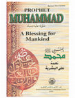 Research paper thumbnail of Prophet Muhammad a blessing for Mankind by IIPH