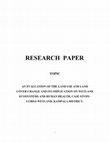 Research paper thumbnail of AN EVALUATION OF THE LAND USE AND LAND COVER CHANGE AND ITS IMPLICATION ON WETLAND ECOSYSTEMS AND HUMAN HEALTH, CASE STUDY: LUBIGI WETLAND, KAMPALA DISTRICT